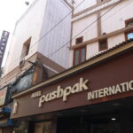 Hotel Pushpak International